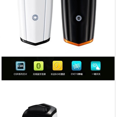 馨捷正品無線藍(lán)牙耳機(jī)3.0評(píng)測(cè) 雙耳重低音與超長(zhǎng)待機(jī)的潮酷之選